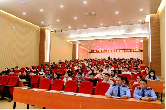 警鐘長鳴，共建和諧校園 | 平果大學(xué)園